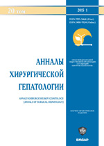 Титульный лист