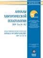 Титульный лист