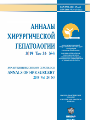Титульный лист