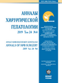 Титульный лист