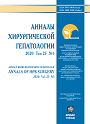 Титульный лист