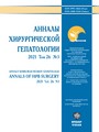 Титульный лист