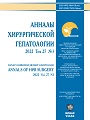 Титульный лист