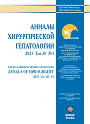 Титульный лист