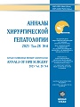 Титульный лист