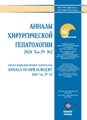 Титульный лист